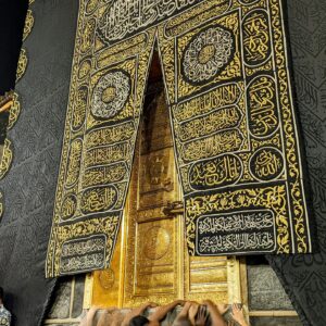 Karbala Ziyarat May25