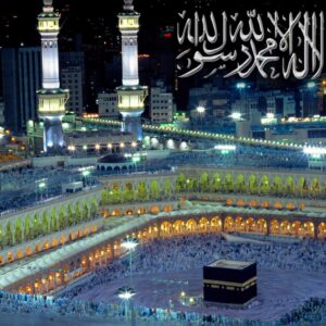 Economy 15 Days Umrah Package